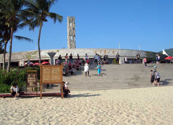 3-day Sanya Bay Resort Tour